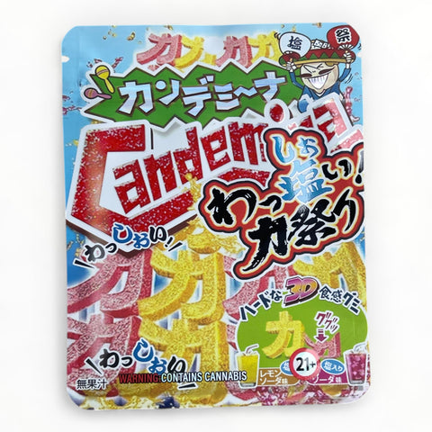 Candemina Mylar Bag 3.5 Grams