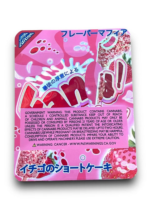 Fann-ntaa Strawberry Shortcake Mylar Bag 3.5 Grams